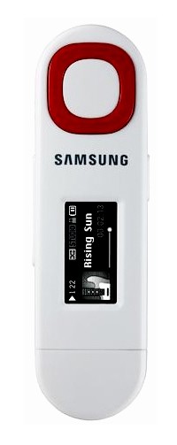 Плеер Flash Samsung YP-U5QW 2Gb белый