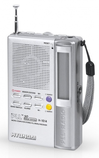 Радиоприемник Hyundai H-1614 серебряный