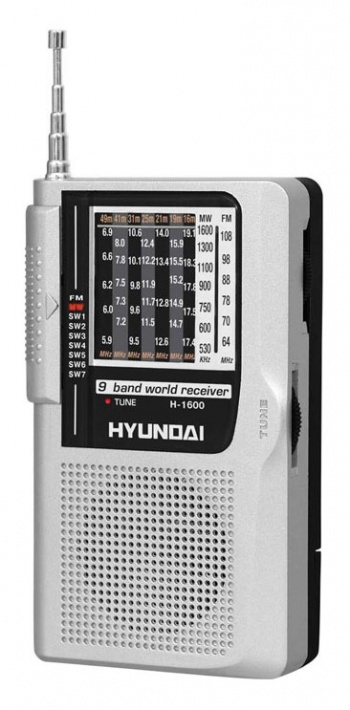 Радиоприемник Hyundai H-1600 серебристый