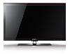  LED Samsung 40" UE40C5000QW Rose Black/Crystal Design FULL HD USB 2.0 (Movie) RUS