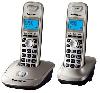 / Dect Panasonic KX-TG2512RUN (, 2 )