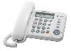  Panasonic KX-TS2358RUW ()