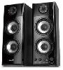  Genius SP-HF 1800A (50W RMS) black wood