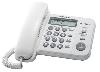  Panasonic KX-TS2356RUW ()