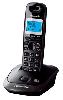 / Dect Panasonic KX-TG2521RUT (- )