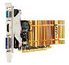  MSI PCI-E NV N210-MD512H GT210 512Mb 64bit DDR2 Low Profile HDTV+DVI RTL