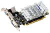   MSI PCI-E ATI R5450-MD512H D2 R5450 512Mb DDR2 Low Profile HDMI+DVI RTL