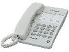  Panasonic KX-TS2361RUW ()