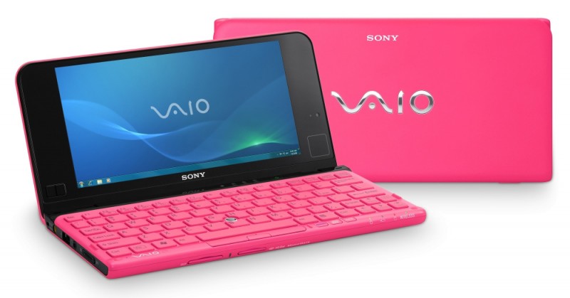 Купить Ноутбук Sony Vaio В Москве