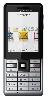  SonyEricsson GSM J105i Naite 