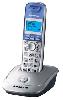 / Dect Panasonic KX-TG2511RUS ()