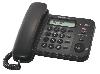  Panasonic KX-TS2356RUB ()