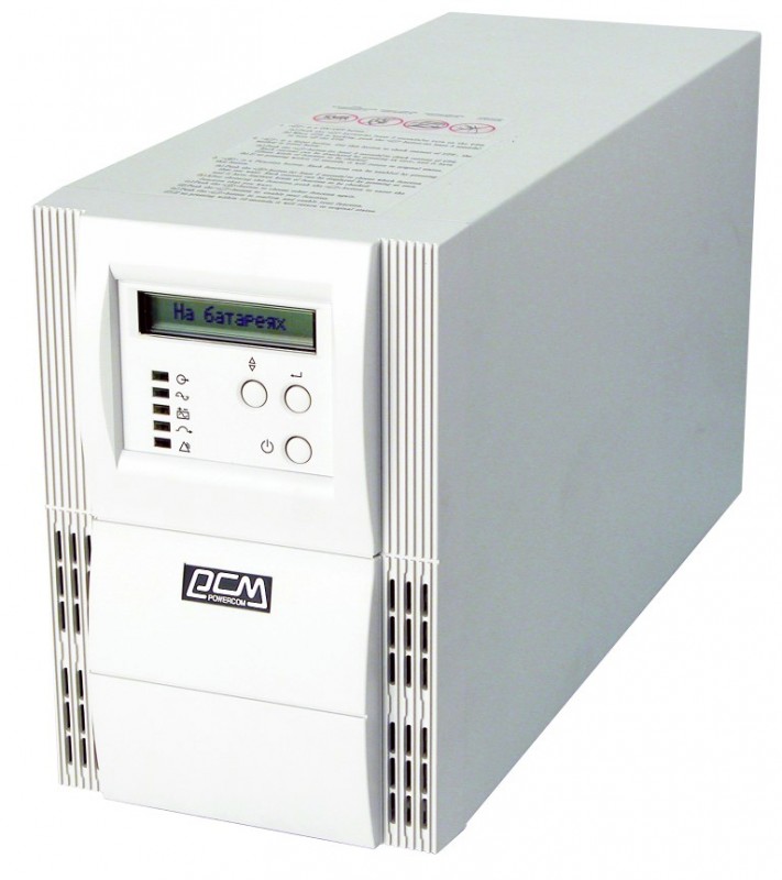    Powercom VGD-700