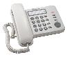  Panasonic KX-TS2352RUW ()