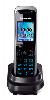 / Dect Panasonic KX-TGA840RUB (    KX-TG84xx, )