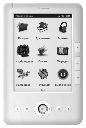   Digma e600 6  , ,  2Gb, fb2,djvu,pdf,txt,html,epub