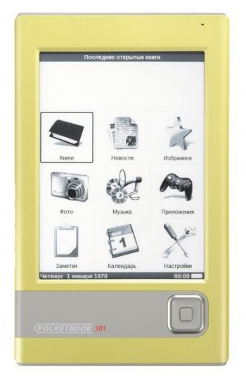   PocketBook 301 Plus (lingvo) 